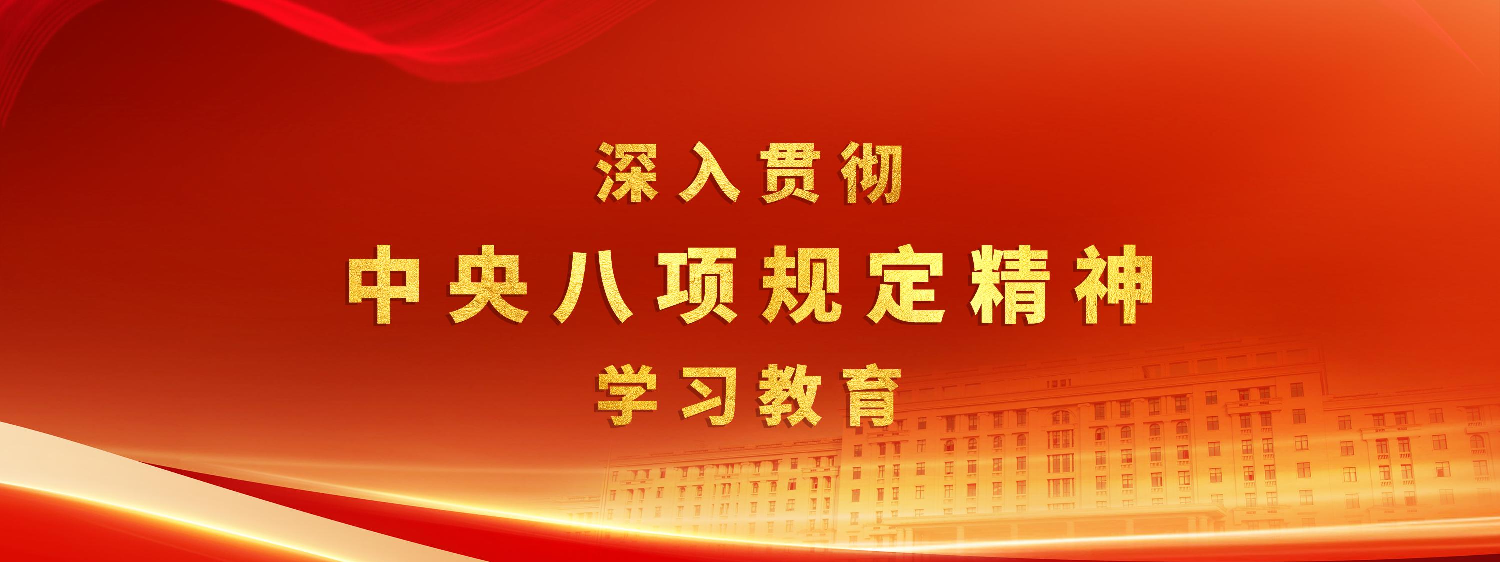 9U.COM九游体育（中国大陆）科技公司 UESTC