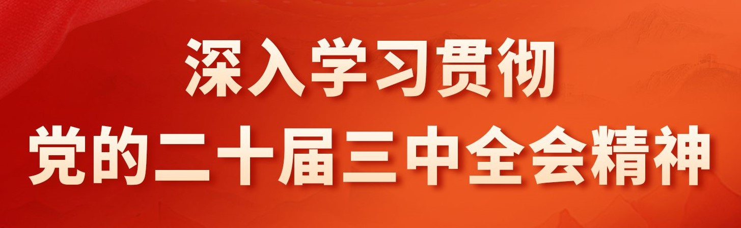 9U.COM九游体育（中国大陆）科技公司 UESTC